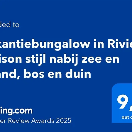 Semesterbostad Vakantiebungalow In Riviera Maison Stijl Nabij Zee En Strand, Bos En Duin Warmenhuizen